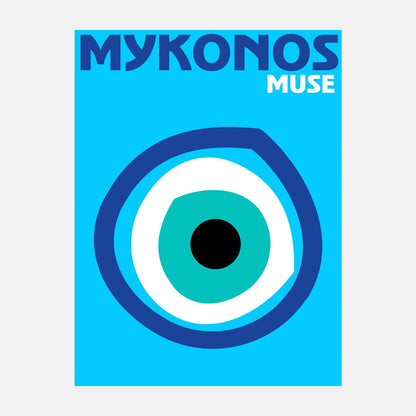 Mykonos Muse Art par Julia Santos